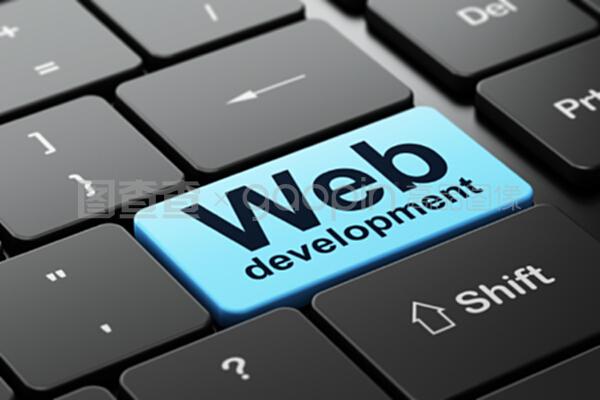 基于計(jì)算機(jī)鍵盤背景的網(wǎng)絡(luò)開(kāi)發(fā)概念