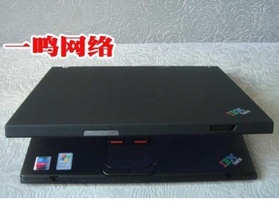 【IBM/T40商務二手筆記本電腦元旦特價僅此一臺1200元】價格,廠家,圖片,二手電腦、數碼產品,威海云清化工開發院網絡部-