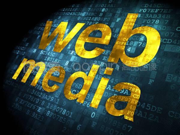 基于數(shù)字背景的seo網絡開發(fā)概念網絡媒體