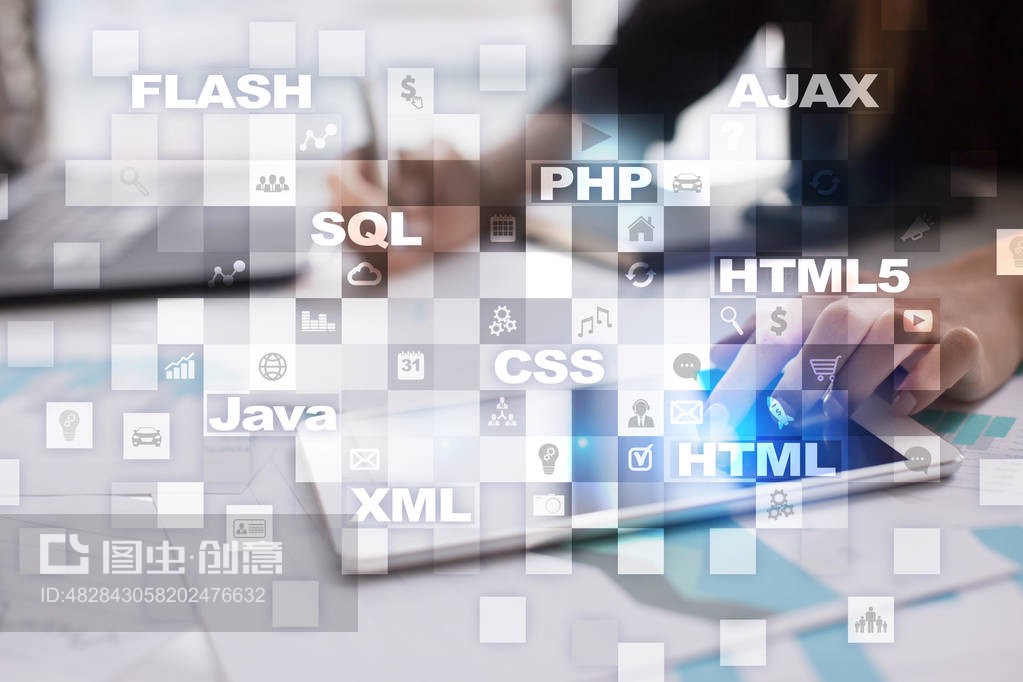 網絡開發。編程?；ヂ摼W和技術概念。Web development. Programming. Internet and technology concept.