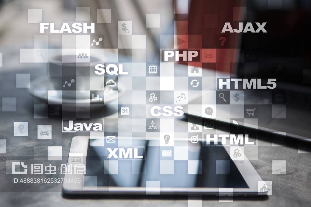 網絡開發。編程。互聯網和技術概念。Web development. Programming. Internet and technology concept.